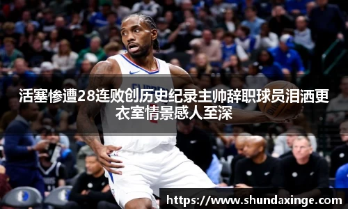 利来w66ag旗舰厅