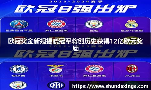 利来w66ag旗舰厅