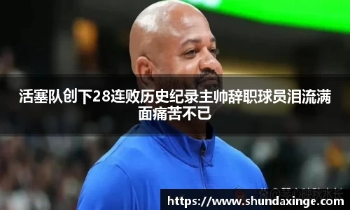 利来w66ag旗舰厅