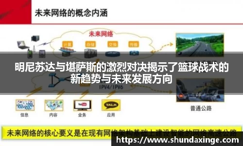 利来w66ag旗舰厅