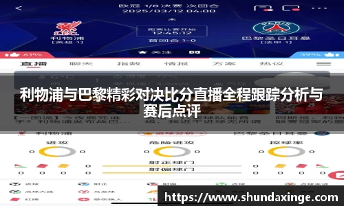 利来w66ag旗舰厅